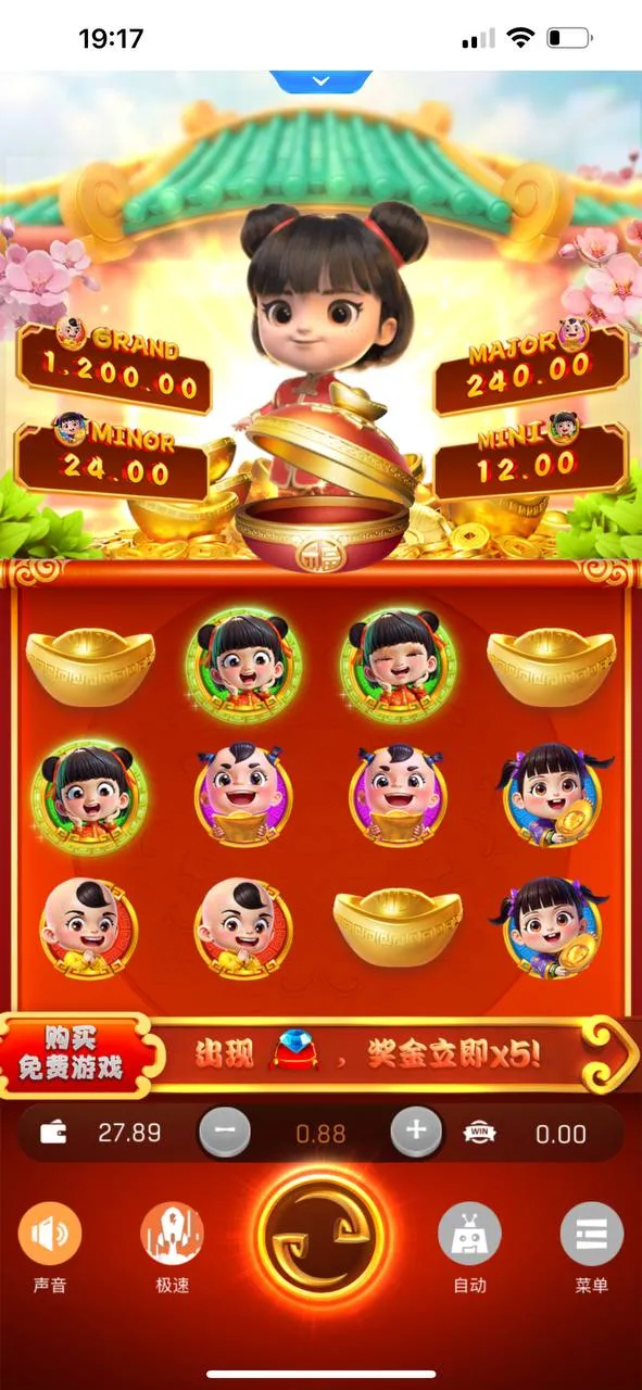 我要曝光德信的无耻行为，纯属杀猪盘，两个月里我输了几万u